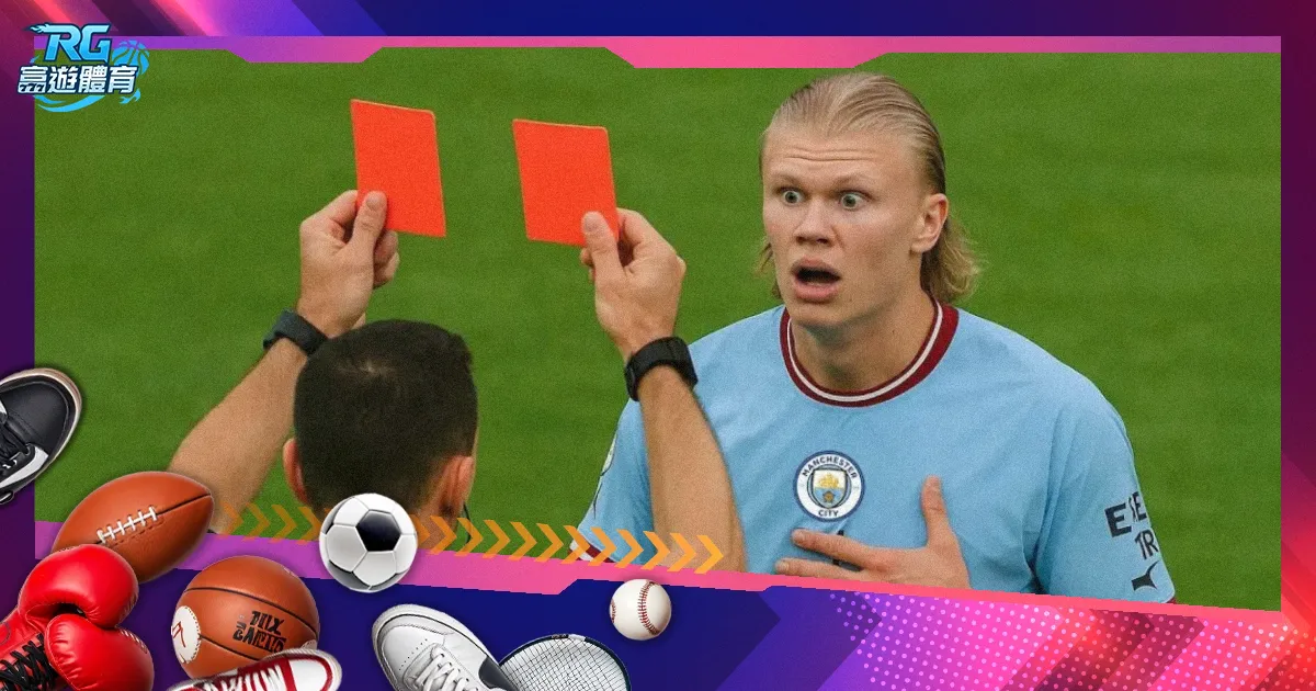 东体独家揭,王钰栋或成,双料金童,韦德体育平台,韦德体育官方网站,韦德体育登录入口,韦德体育app下载