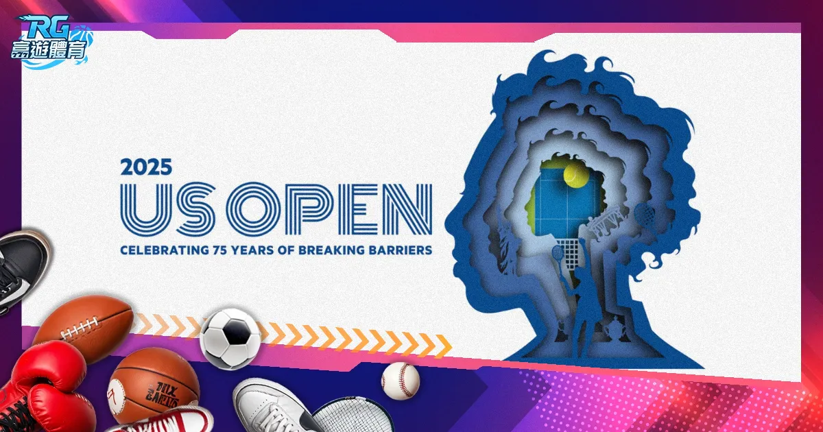 东体独家揭,王钰栋或成,双料金童,韦德体育平台,韦德体育官方网站,韦德体育登录入口,韦德体育app下载