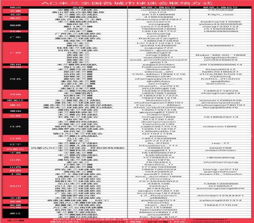 韦德体育,产品,韦德体育平台,韦德体育平台,韦德体育官方网站,韦德体育登录入口,韦德体育app下载