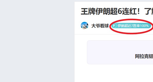 新华社全媒,千里之外同,赏雪地,韦德体育平台,韦德体育官方网站,韦德体育登录入口,韦德体育app下载
