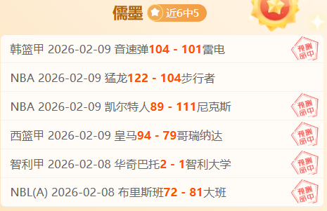 阿森纳体育,总监候选名,单未定,韦德体育平台,韦德体育官方网站,韦德体育登录入口,韦德体育app下载