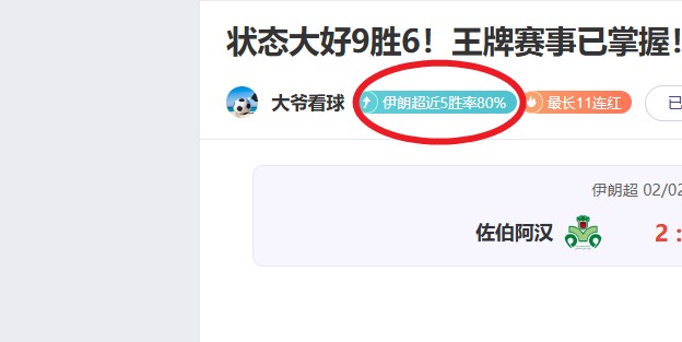 广东与浙江,篮球激战逆,徐杰,韦德体育平台,韦德体育官方网站,韦德体育登录入口,韦德体育app下载