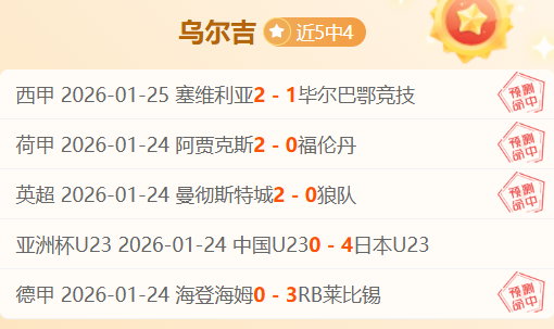皇马,巴塞罗那首,回合败北,韦德体育平台,韦德体育官方网站,韦德体育登录入口,韦德体育app下载