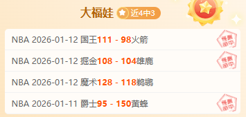 皇马,巴塞罗那首,回合败北,韦德体育平台,韦德体育官方网站,韦德体育登录入口,韦德体育app下载