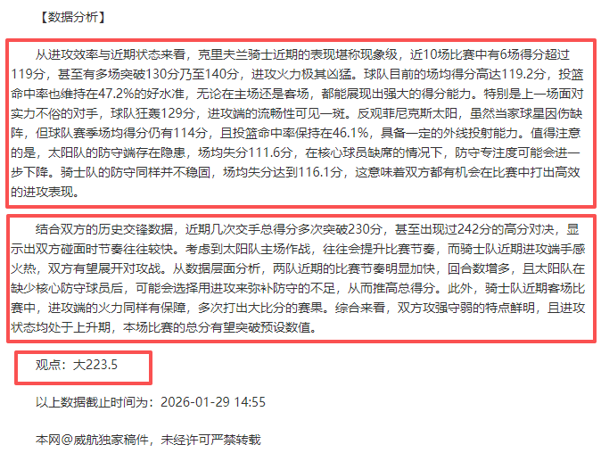 乌克兰与欧,洲投资银行,签署超亿欧,韦德体育平台,韦德体育官方网站,韦德体育登录入口,韦德体育app下载