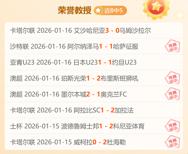 灰熊官方公,伊萨洛继任,詹金斯,韦德体育平台,韦德体育官方网站,韦德体育登录入口,韦德体育app下载