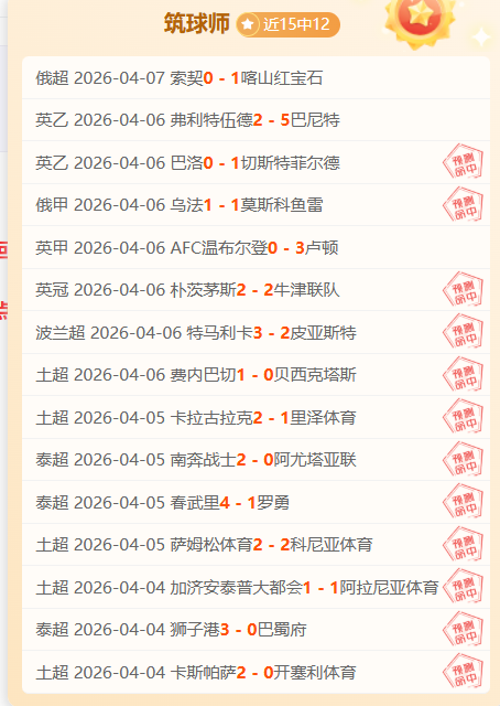 掘金轻松击,败火箭,约基奇,韦德体育平台,韦德体育官方网站,韦德体育登录入口,韦德体育app下载