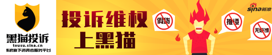 库里10年霸占年薪，韦德体育登录，之巅，2年137亿提前续约资格