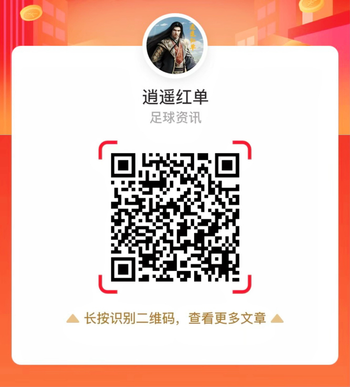库里,年霸占年薪,之巅,韦德体育官网,韦德体育App,韦德体育直播,韦德体育登录,韦德体育平台