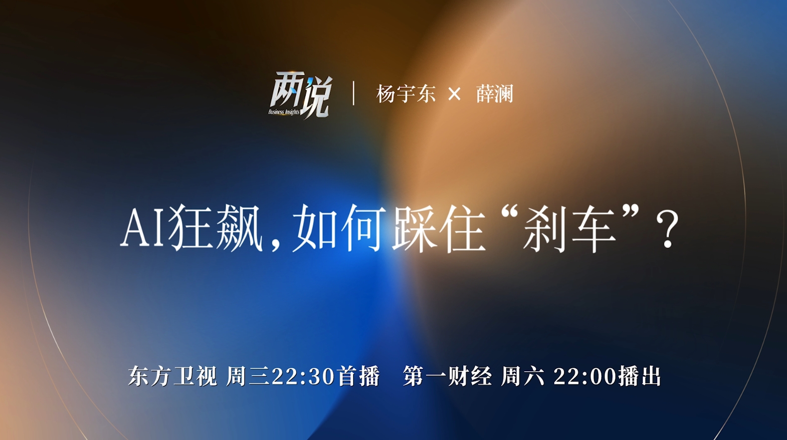电竞战队转,会风波,新阵容实力,韦德体育官网,韦德体育App,韦德体育直播,韦德体育登录,韦德体育平台