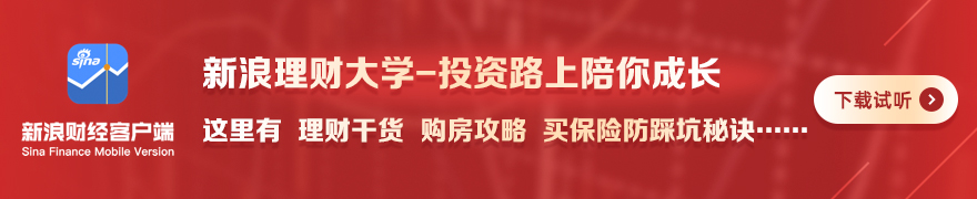 腾讯电竞战,略荣耀,领衔,韦德体育官网,韦德体育App,韦德体育直播,韦德体育登录,韦德体育平台