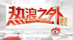 尤文图斯瞄准马杜埃凯，马，韦德体育官网，竞紧随其后，英超新星赛季亮相仅23分钟引关注