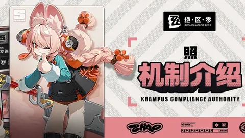 韦德体育 产品 094549 xpk