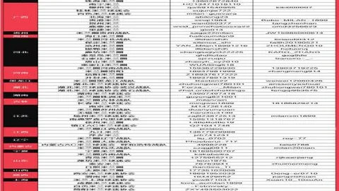 韦德体育 产品 101316 38m