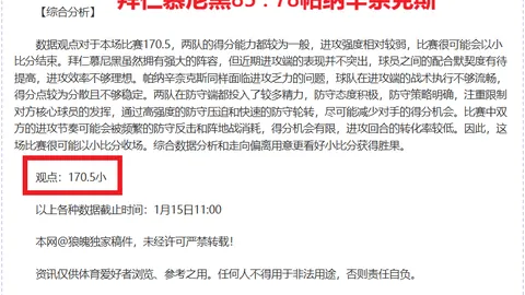 波兰即将采购5000套星链设备，预计数周内完成交付